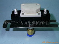 蘇州市永達紡織機械配件廠 專業(yè)除塵設備及配件產(chǎn)品列表