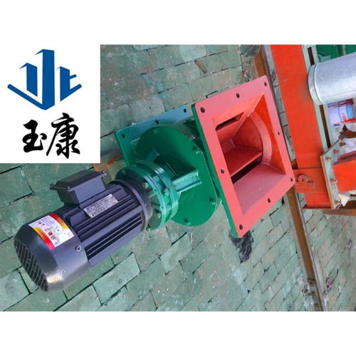 解析工業(yè)除塵核心配件 星型卸料器、關(guān)風機及240x240除塵設備