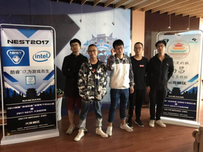 2017 NEST南昌大眾海選賽長沙站 數字技術點燃電競戰火
